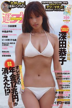 花店叶女士10分52