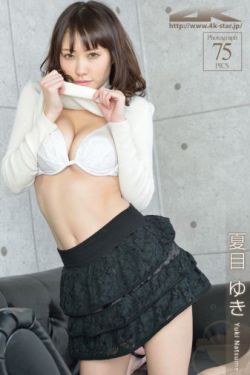 佐藤江梨花