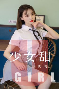 中西里菜种子